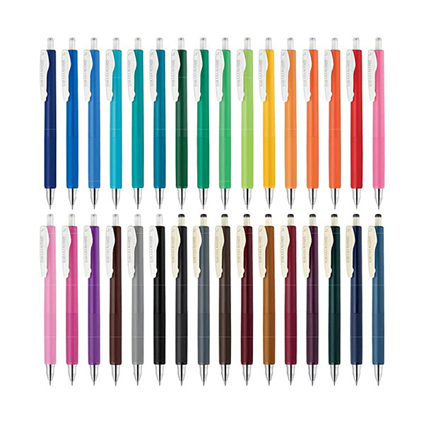 

Zebra SARASA NANO JJH72-32C-AZ Gel Ballpoint Pen, 0,3 mm, Set 32 ​​Warna |8AC451ED|