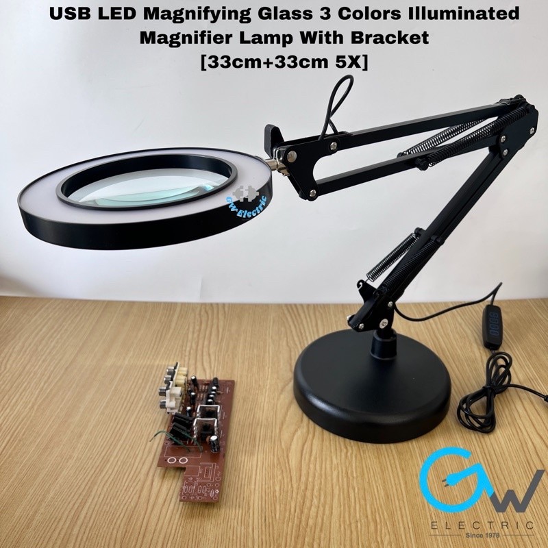 

Kaca Pembesar LED USB 5X 33cm+33cm, Lampu Pembesar 3 Warna dengan Braket |H2rj1n9c|