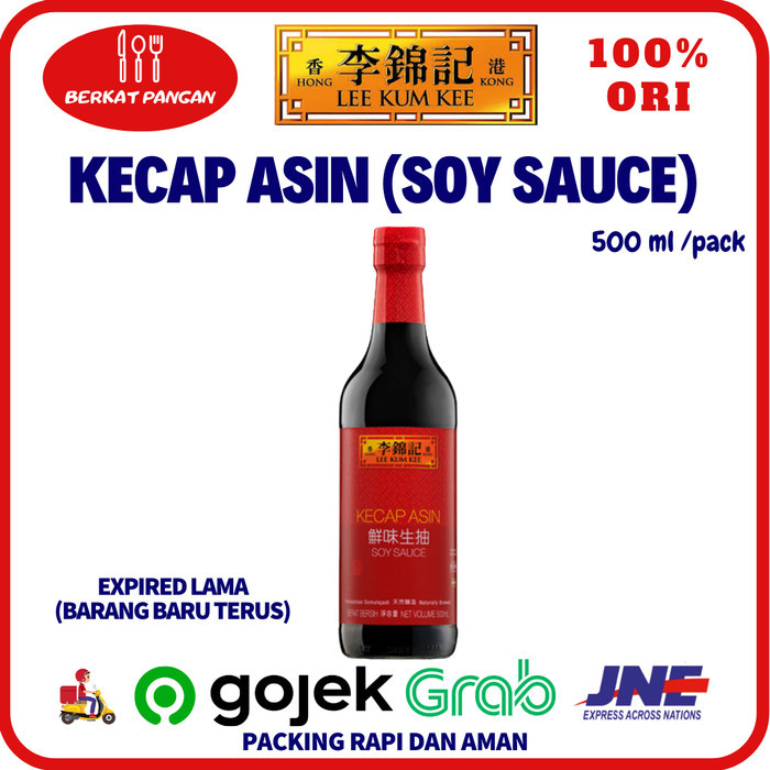 

Lee Kum Kee Oyster Sauce (Saus Tiram)/ Soy Sauce / Kecap Asin
