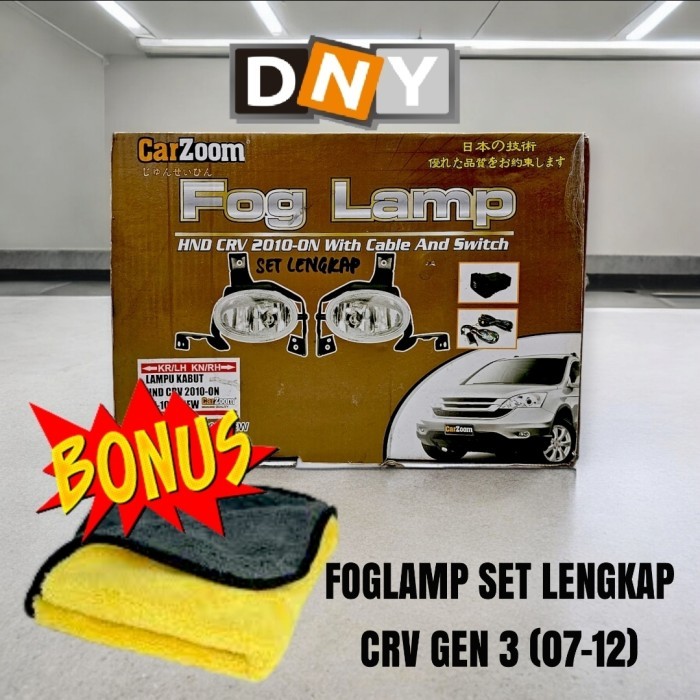 TERMURAH - Foglamp - Lampu Bemper Komplit - CRV Gen 3