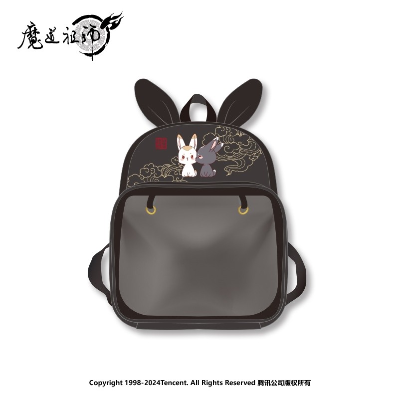 

Tas Sekolah Tas Tangan Fashion Wei Wuxian Mo Dao Zu Shi Hadiah |HJu8wUP2|