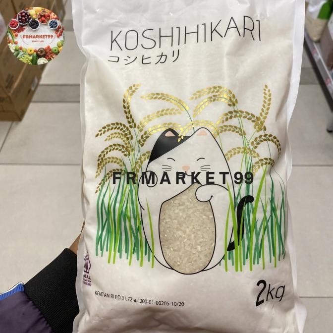 

Koshihikari Rice Japanese / Beras Jepang Koshihikari/Beras Jepang/2 Kg Td