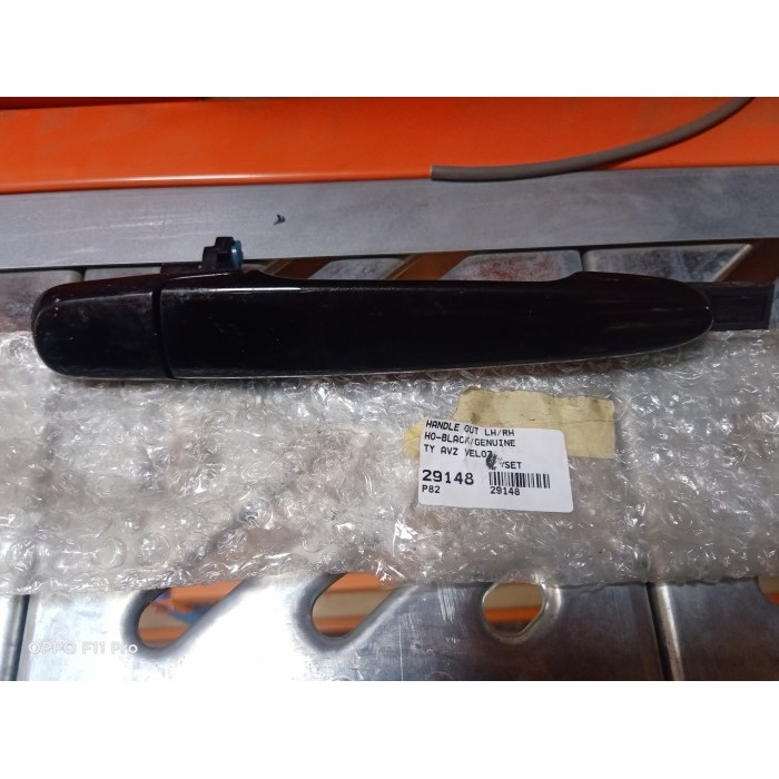 NEW Handle Pintu Luar Kiri/ Kanan Hitam Toyota Avanza Veloz Taiwan