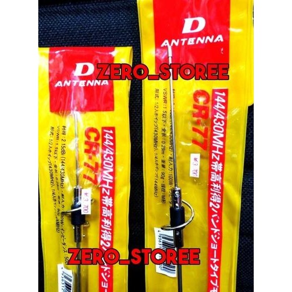 DIAMOND antenna Antena CR77 Antena Rig Mobil Dual Band DualBand VHF