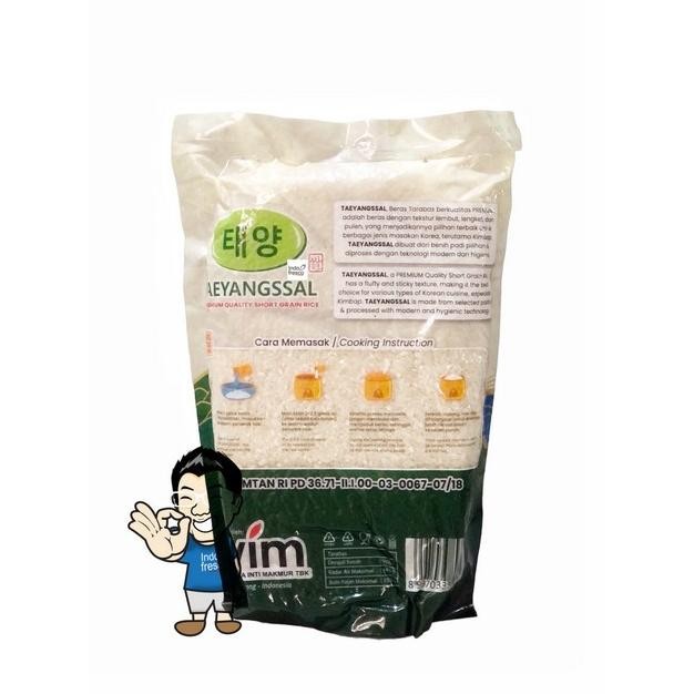 

Beras Korea Taeyangssal - Korean White Rice 2 Kg CS