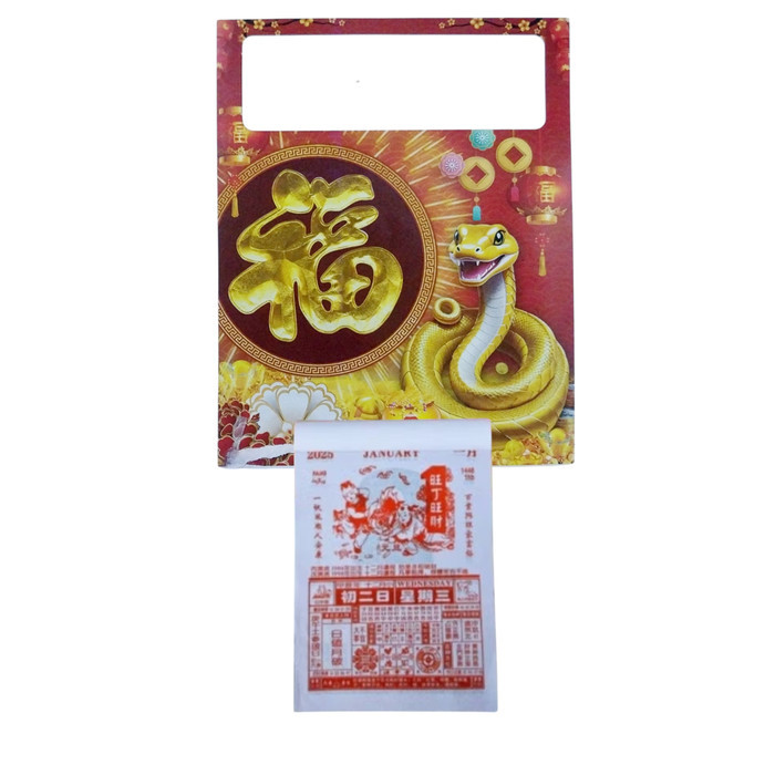 

1 Set Kalender Harian china mandarin 2025 + Tatakan papan gantungan kalender 2025