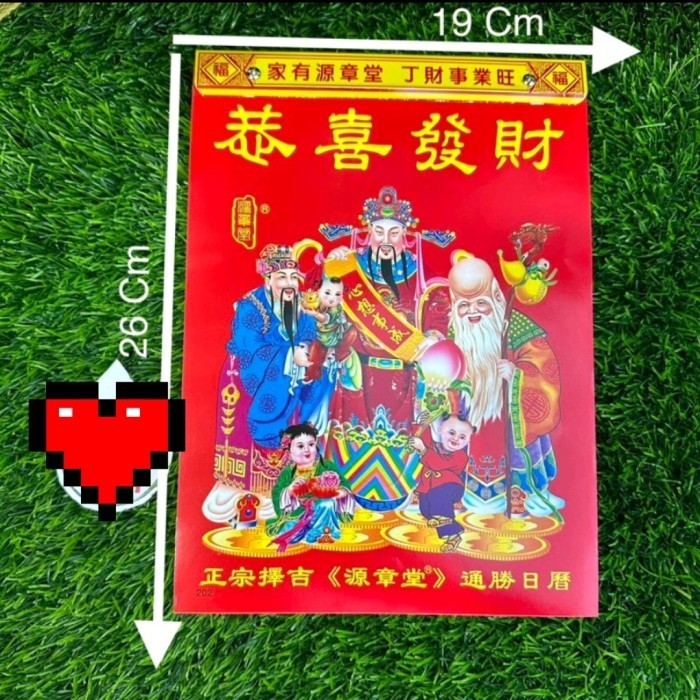 

KALENDER SOBEK HARIAN HONGKONG CHINA 2025 SHIO ULAR