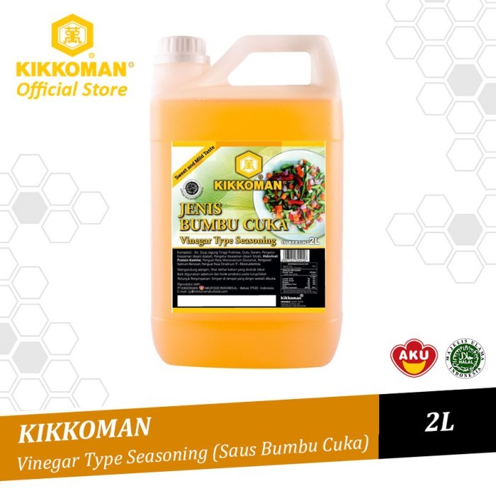 

Kikkoman Vinegar Type Seasoning Sauce Saus Cuka Halal Jerigen 2L