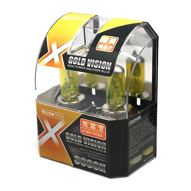 Michiba H4 LW Halogen Low Watt Bohlam Mobil Xenon