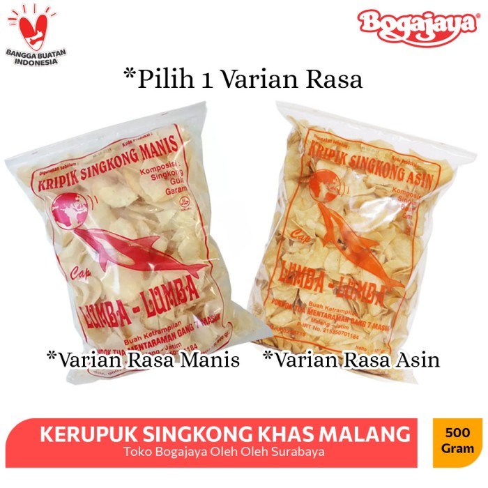 

PROMO SPECIAL Kripik singkong / Keripik singkon asin lumba lumba enak gurih 500 grm