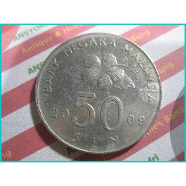 Koin 50 Sen Malaysia Tahun 2009 (Iklan D243) 11OKTZ4 suku cadang