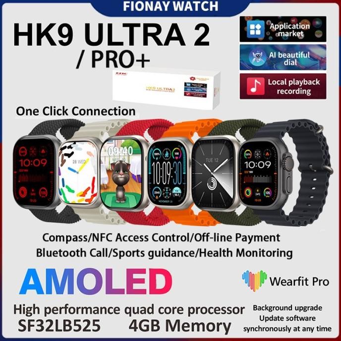 HK9 PRO+ / HK9 Ultra 2 Smart Watch AMOLED 2.02 inch AOD Bt-Call