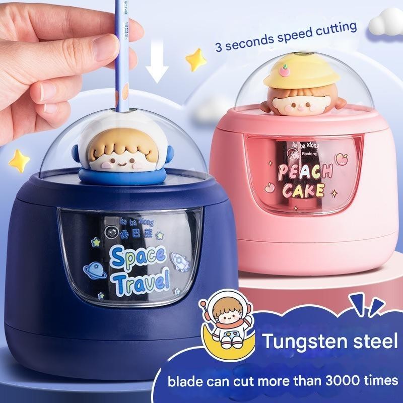 

[Khusus Batam] Peraut Pensil Elektrik Kartun, Electric Pencil Sharpener, Rautan Pensil Elektrik [G]