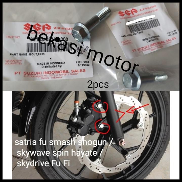 DISKON BAUT KALIPER REM DEPAN SUZUKI SATRIA FU SMASH SHOGUN SKYWAVE HAYATE 