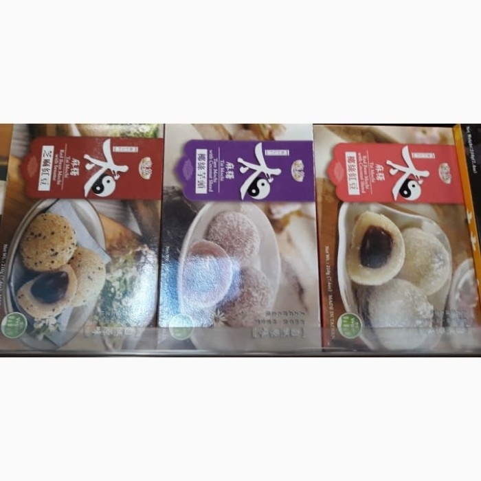 

Royal Family Thai Mochi 210gr