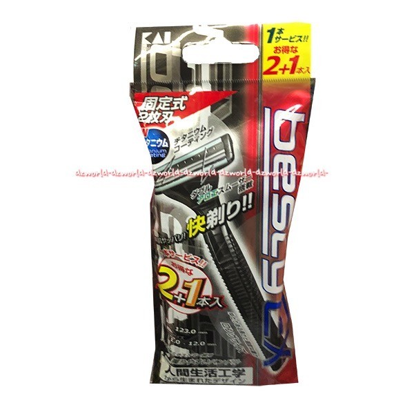 

Kai Razor Besty 2+1 Pisau Cukur Pria Cowok Made In Japan Kairazor Kay