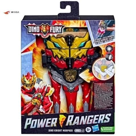 Power Rangers Dino Knight Morpher Claw