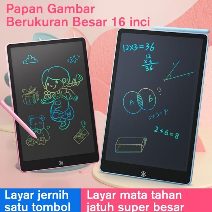

LCD Writing Board Drawing Tablet 16 inch Papan Tulis Anak Board H32T