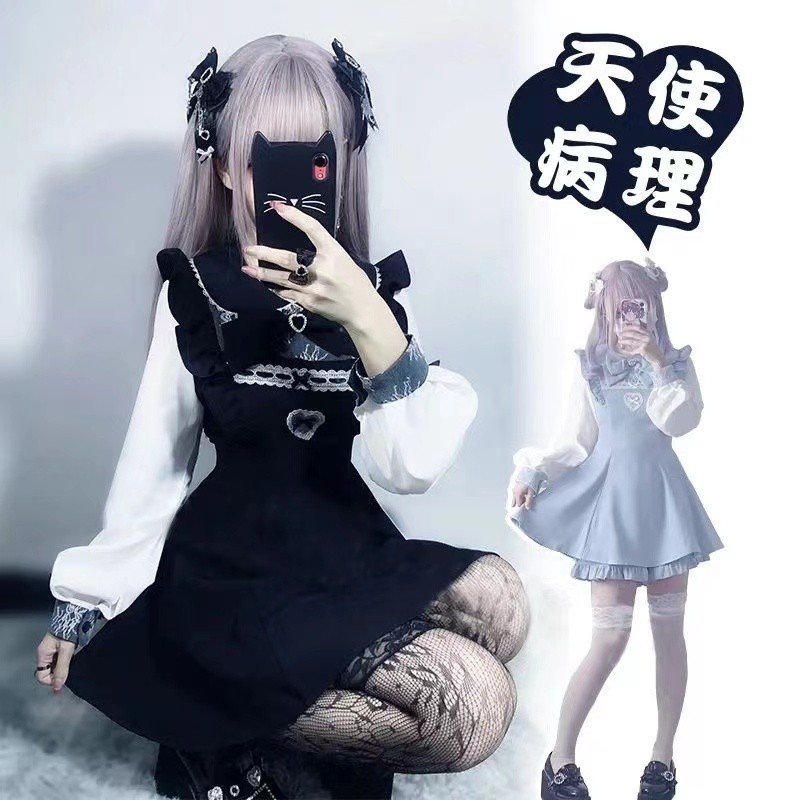 Subkultur Jepang Gaya Ranjau Darat Wanita Renda Tepi Lengan Panjang Hitam Cat Air Dress Set Jirai Ke