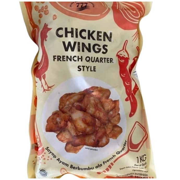 

Premium Chicken Wings French Quarter Style 1 Kg | Sayap Ayam