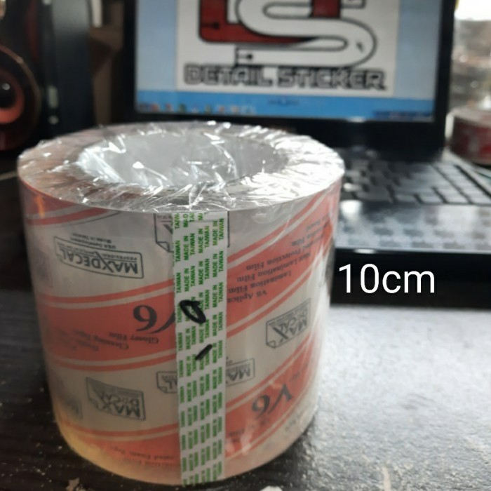 

Masking Tape Transfer Tape 10Cm 10 Cm