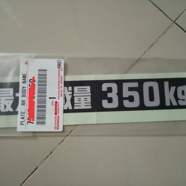 

BEBAS ONGKIR - Stiker 350kg LC80