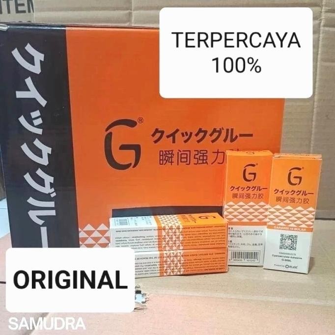 

Lem G Super
