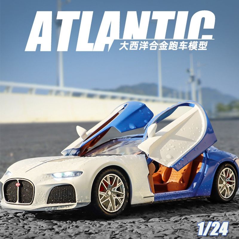 Bugatti Atlantic Alloy Car Model
