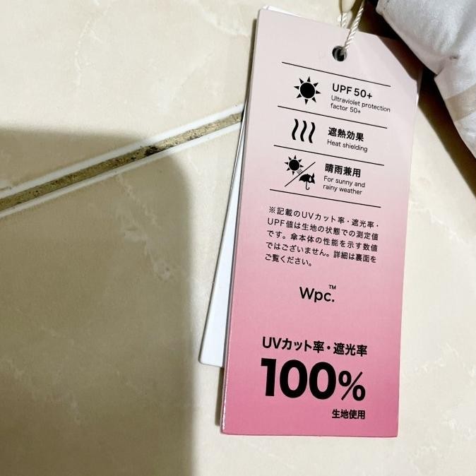 Ori jepang payung lipat pipih merk WPC