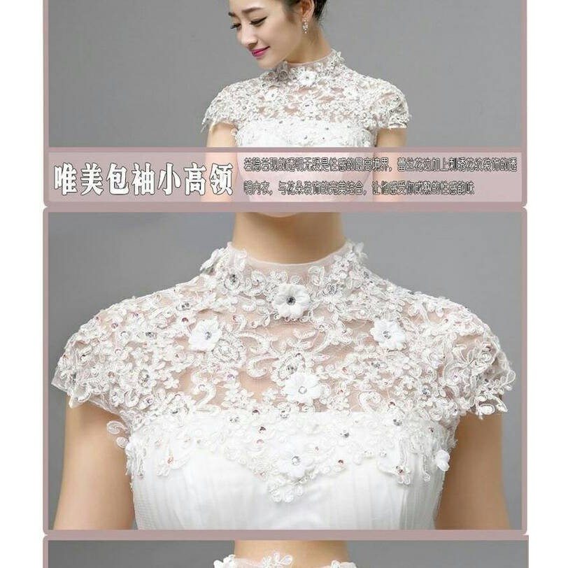 Wedding Dress - Gaun Pengantin Bordir Dada Korea 2017