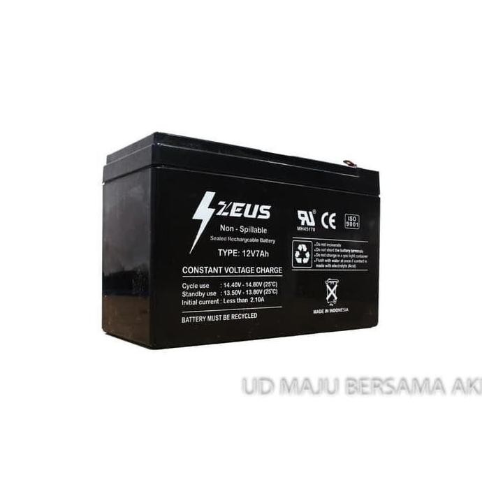 BEBAS ONGKIR - Aki Baterai Mobil Mobilan Anak Sepeda Listrik VRLA 12v 7Ah NAGOYA