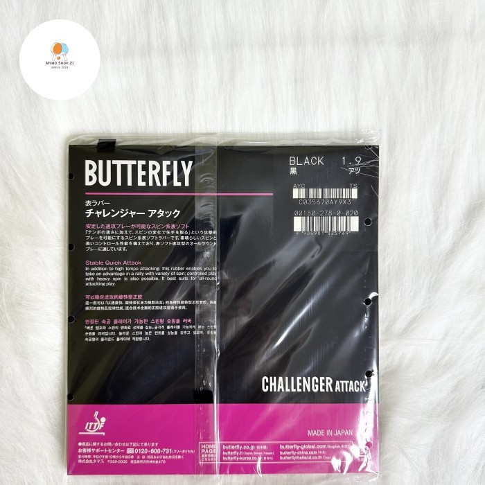 TERBARU - Challenger Attack 1.9mm ~ Karet Pingpong Butterfly