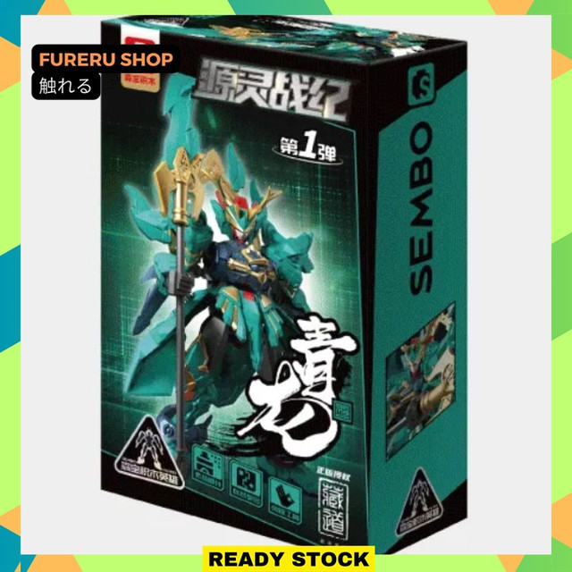 First Edition Sembo Block x Cangdao Model Kit Origin Spirit Chronicle Hero Qinglong Azure Dragon