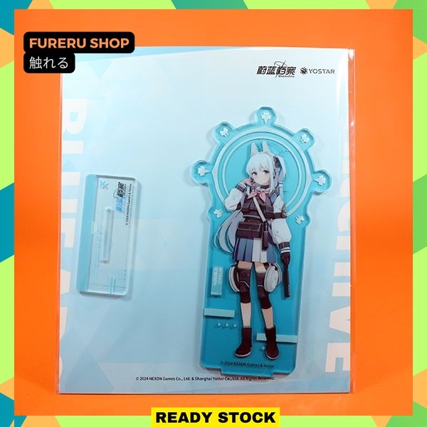 Blue Archive Tsukiyuki Miyako SRT Special Acrylic Stand (16x9cm)