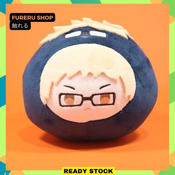 Haikyuu Tsukishima Kei GuGuGuGu Series Medium Mascot Plush (15cm)