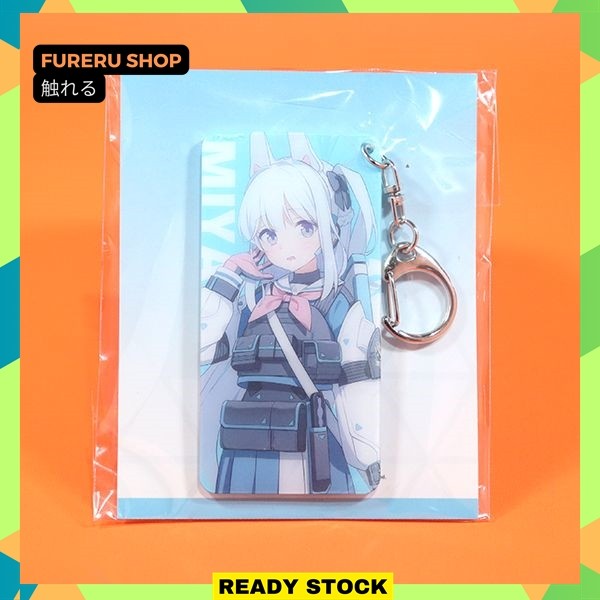 Blue Archive Tsukiyuki Miyako SRT Special Dual Expression Acrylic Pendant (8x4cm)