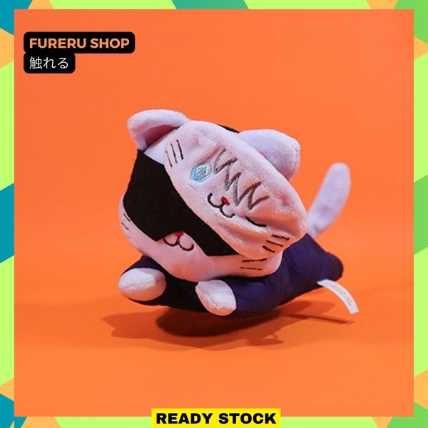Jujutsu Kaisen withCAT Plush with Eye Mask -Nesoberi- Gojo Satoru (15cm)