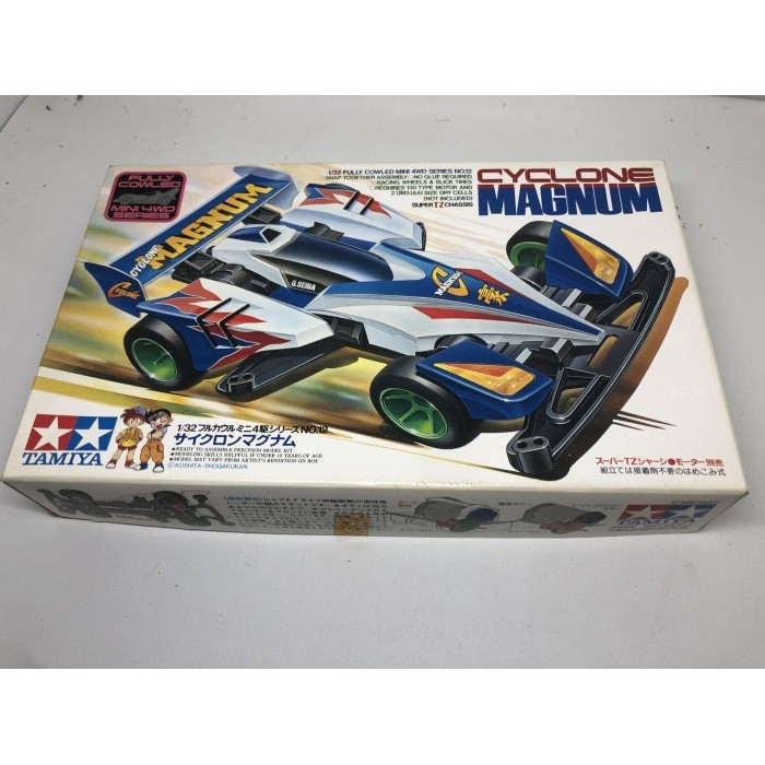 Tamiya Cyclone Magnum Super Tz chassis Box Komik