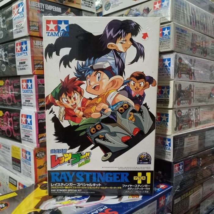 Tamiya mini 4wd Special kit Proto saber JB plus Body spin axe