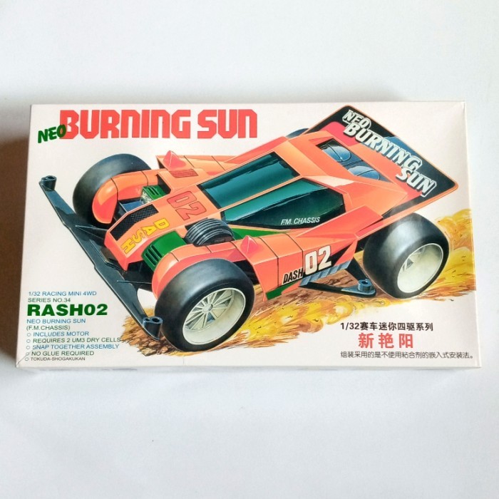 Replika Mini 4WD Tamiya Merk Ruize Dash 02 Neo Burning Sun Clear