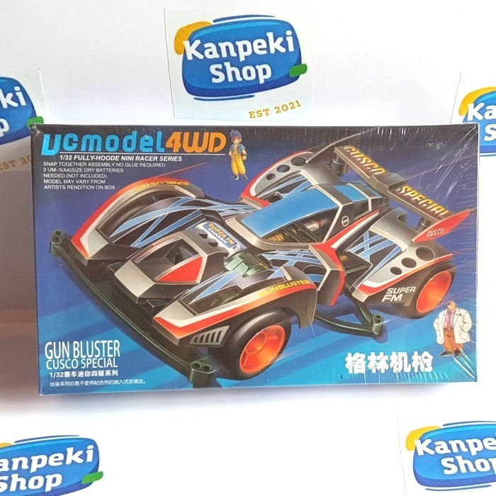 Tamiya Mini 4wd Merk DD Ruize Gun Bluster Cusco Super FM Chassis