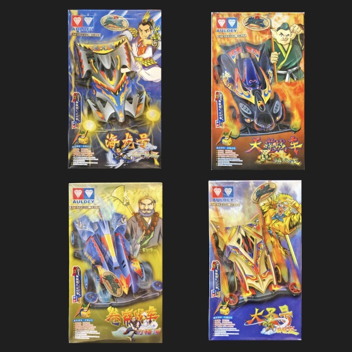 TAMIYA MINI 4WD AULDEY DREAM TEAM SUN GO KONG