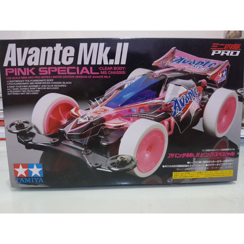 Tamiya Avante MK.II Clear Body Pink Special MS chassis