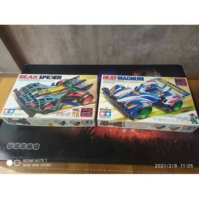 tamiya Beat magnum + Beak spider first realese mij