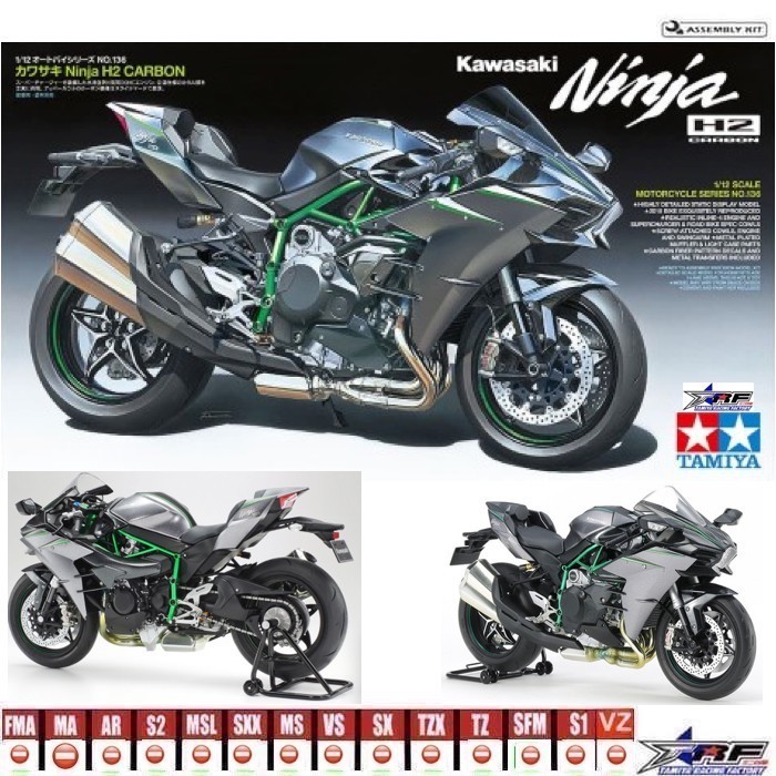 TAMIYA 14136 NINJA H2 CARBON