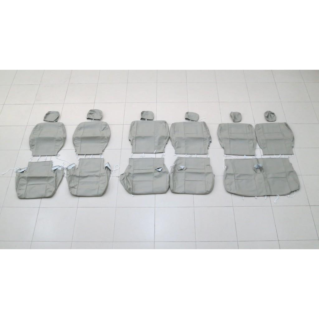 Cover Jok Toyota All New Avanza 2012-2013 Full Set Bahan Inova
