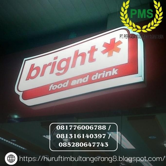 jual signage bahan akrilik untuk plang jalan murah  KGS