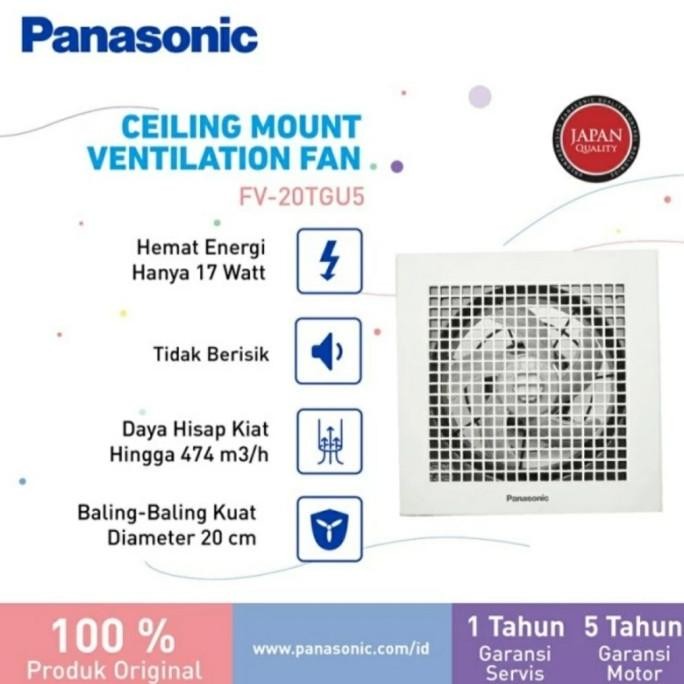 EXHAUST FAN PANASONIC FV-15TGU1 (6")/ PANASONIC 15 TGU/15TGU