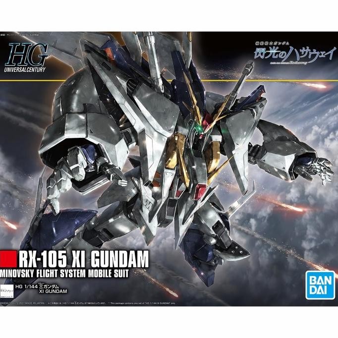 Bandai Gundam HG 1/144 Xi