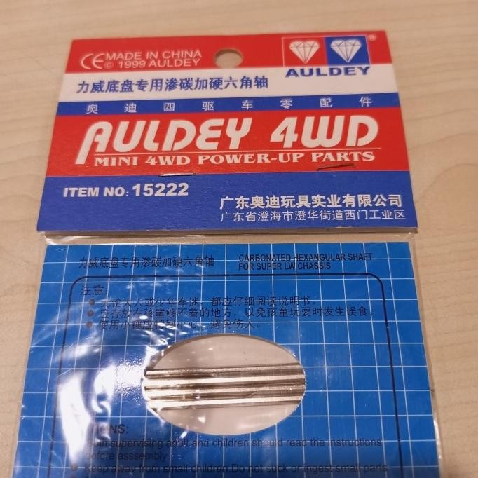 TERBARU - as Auldey 15222 as72mm